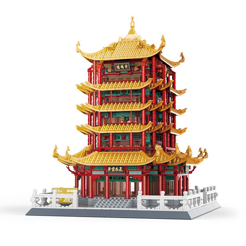 Yellow Crane Tower (WAN-6214) — Prix et comparaison | Brick Broker