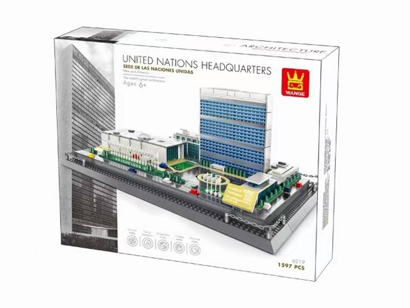 Quartier général des Nations Unies à New York (WAN-6219) — Prix et comparaison | Brick Broker