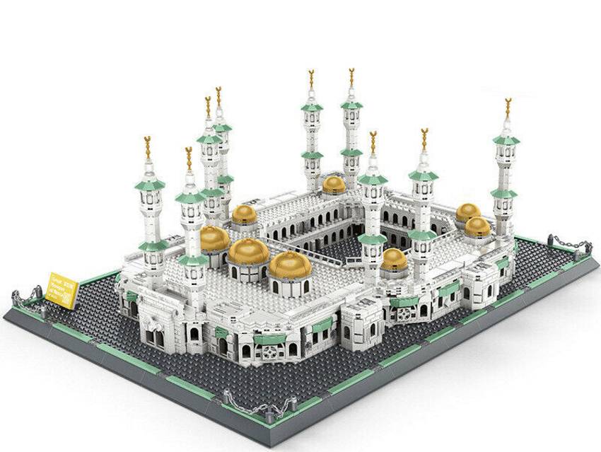 Grande Mosquée de La Mecque, Arabie Saoudite (WAN-6220) — Prix et comparaison | Brick Broker