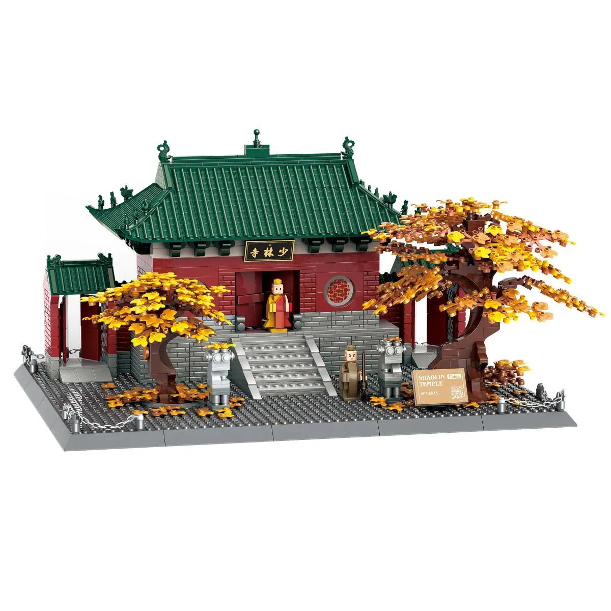 Wange Shaolin Temple Henan, Zhengzhou • Set 6227 • SetDB