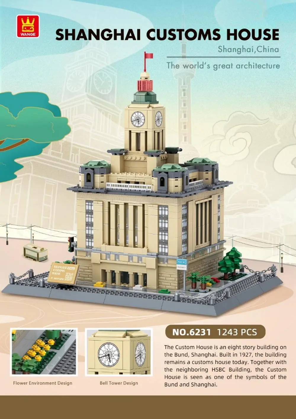 Wange Customs House, Shanghai China • Set 6231 • SetDB