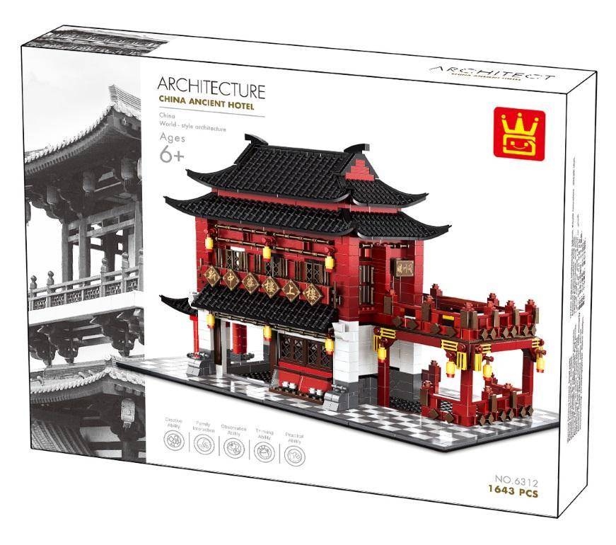 Hôtel chinois (WAN-6312) — Prix et comparaison | Brick Broker