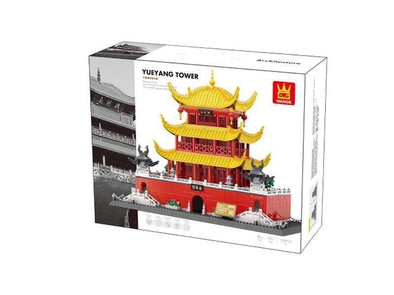 Yueyang (WAN-7211) — Prix et comparaison | Brick Broker