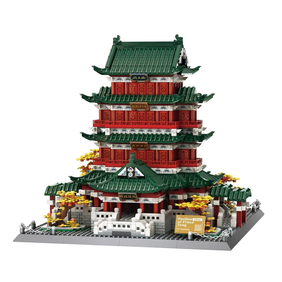 Wange Pavilion of Prince Teng Nanchang, China • Set 7212