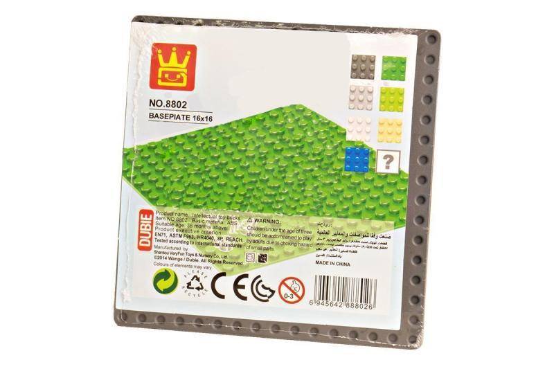 Base 16x16 (WAN-8802) — Prix et comparaison | Brick Broker
