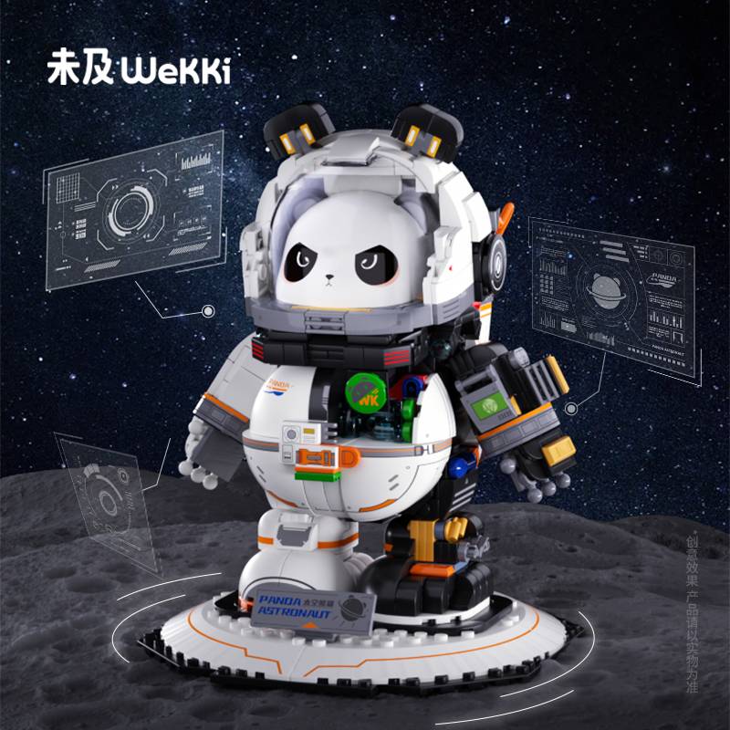 Wekki Panda Astronaut • Set 506503 • SetDB • Merlins Bricks