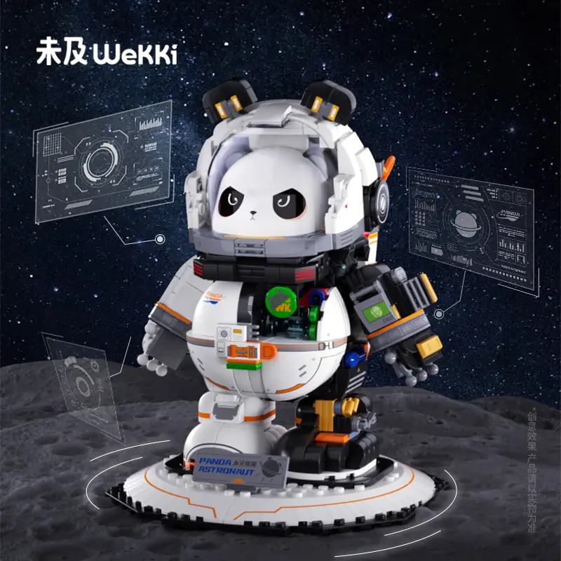 Wekki Panda Astronaut • Set 506503 • SetDB • Merlins Bricks