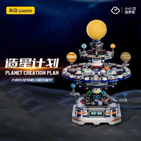 WEKKI-506505-w480.webp?v=3