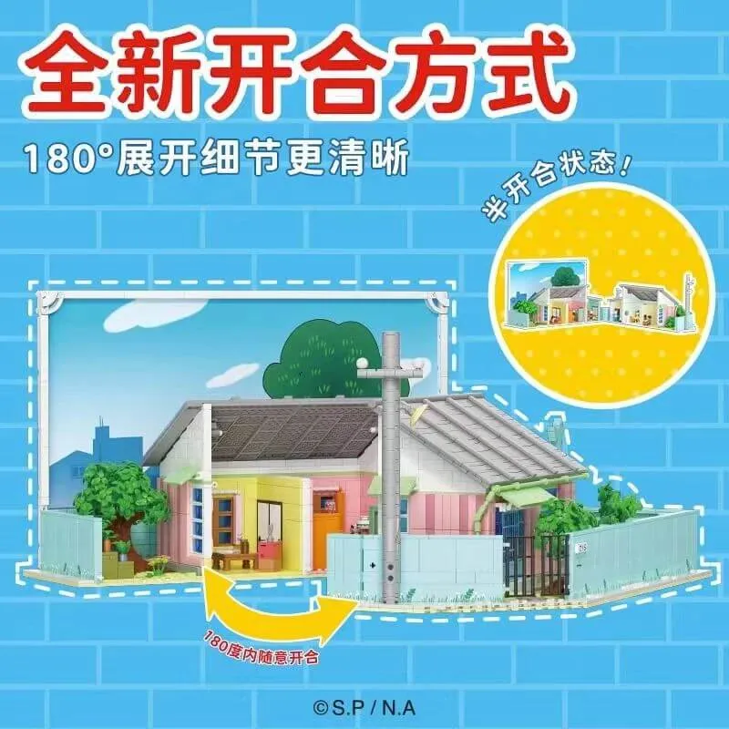maruko Momoko Sakura Series 2 