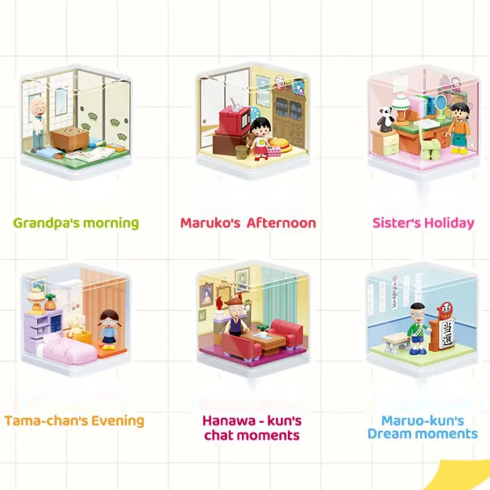Wekki Chibi Maruko Chan • Set 516420 • SetDB