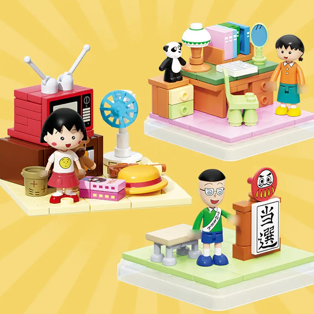 Maruko♡ WEKKI-516420-0.webp?v=1