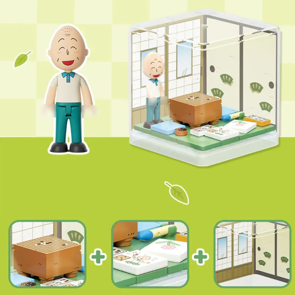 Maruko♡ Wekki Chibi Maruko Chan Series Small Street View