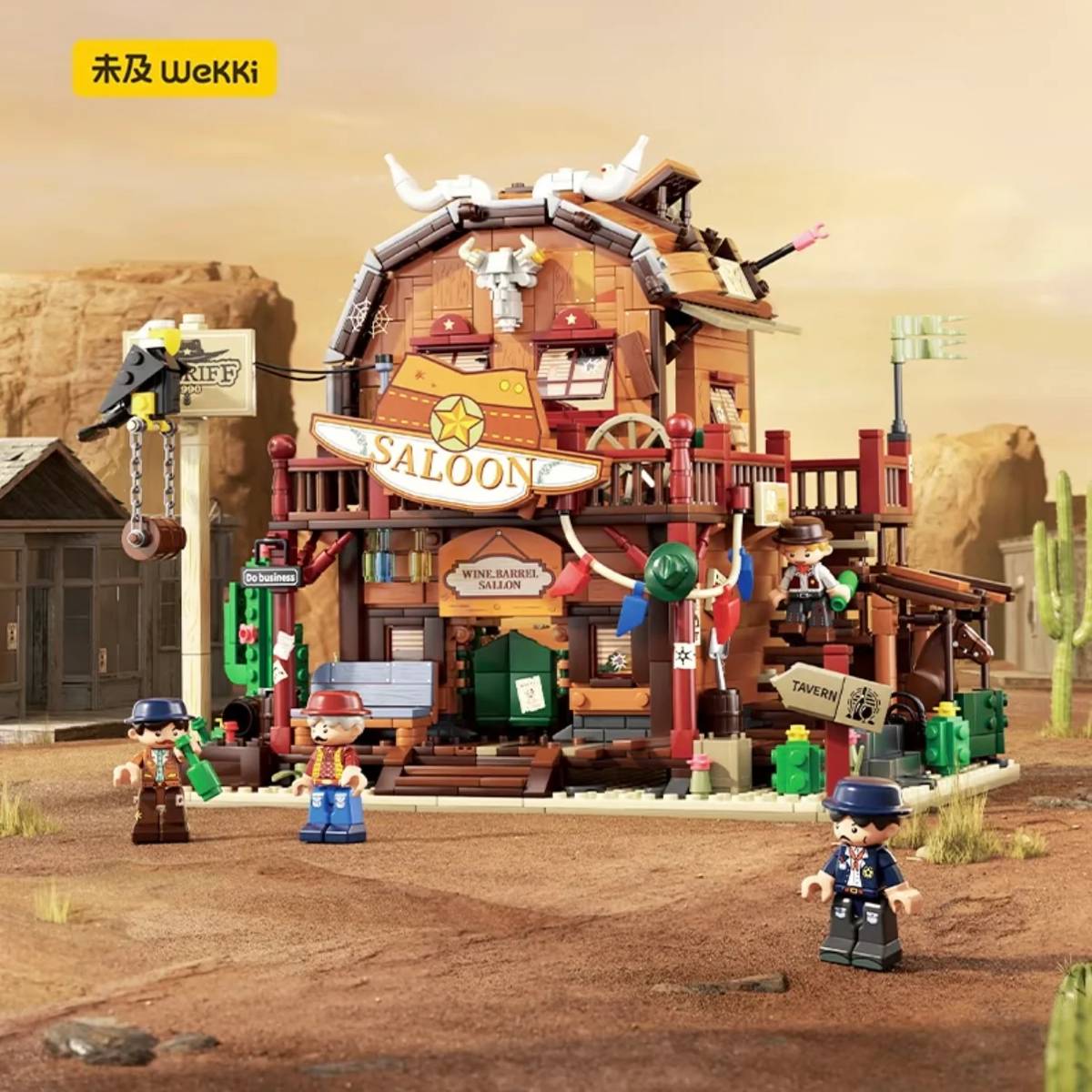 Wekki Oak Barrel Tavern • Set 516701 • SetDB