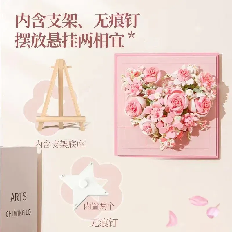 Wekki Heart shaped 3-D Flower • Set 517207 • SetDB