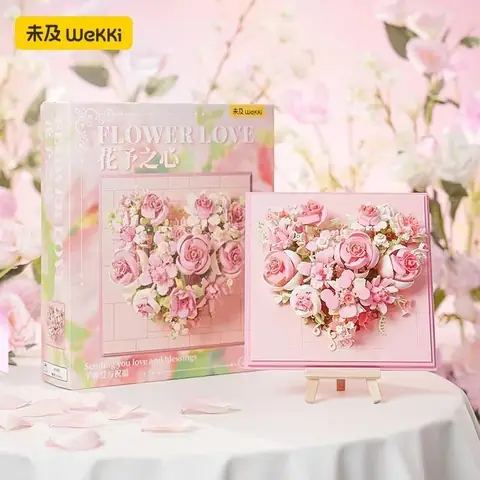 Wekki Heart shaped 3-D Flower • Set 517207 • SetDB