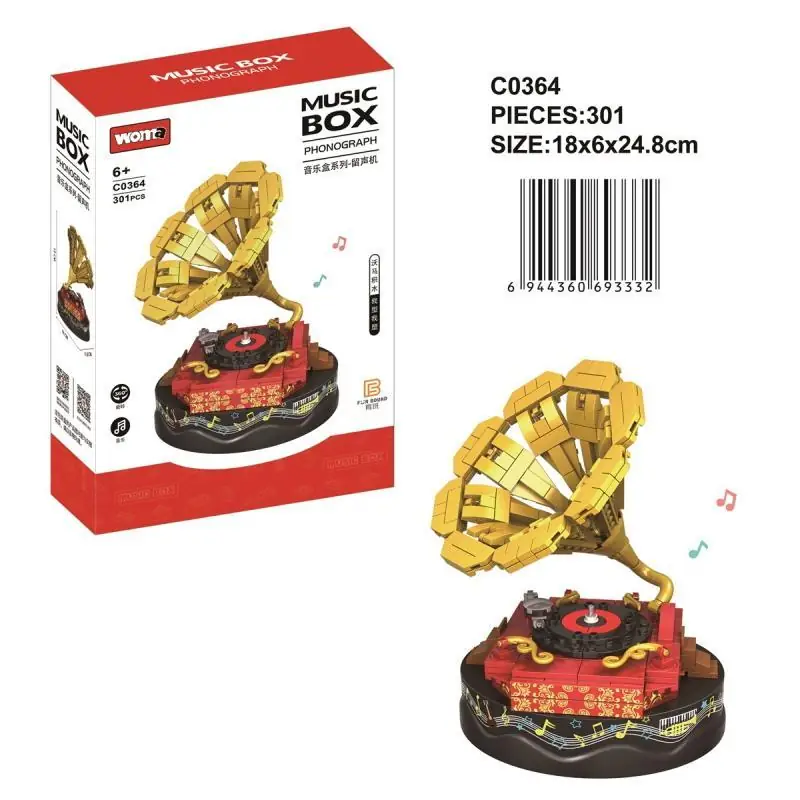 Woma Music box phonograph • Set C0364 • SetDB