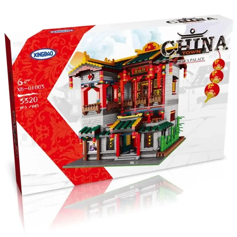 chirinページ LEGO Legends of Chima Brickmaster The Quest for CHI Hardcover Book