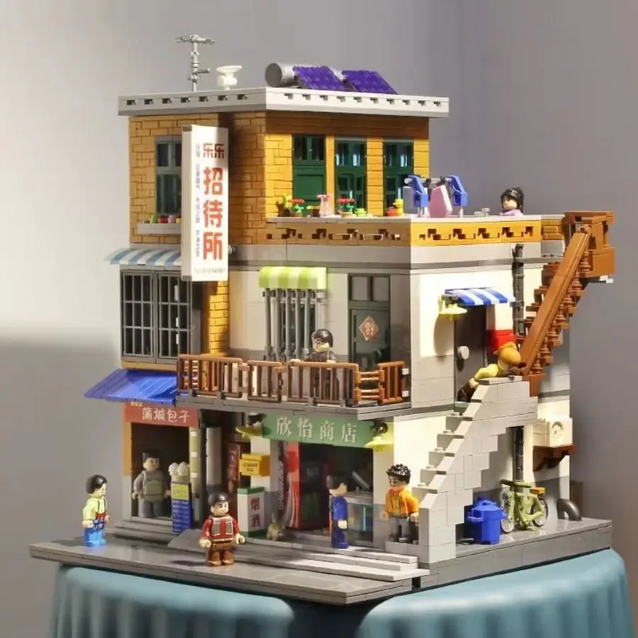 Xingbao Village In The City • Set XB-01013 • SetDB