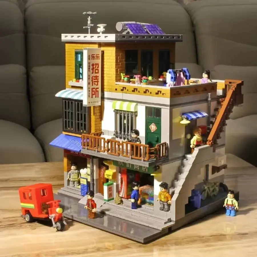 Xingbao Village In The City • Set XB-01013 • SetDB