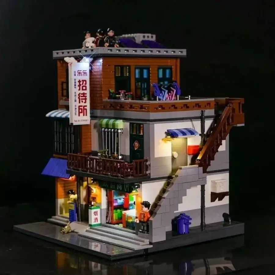 Xingbao Village In The City • Set XB-01013 • SetDB