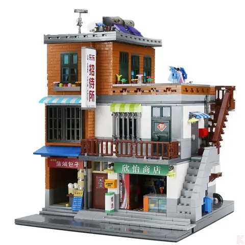 Xingbao Village In The City • Set XB-01013 • SetDB
