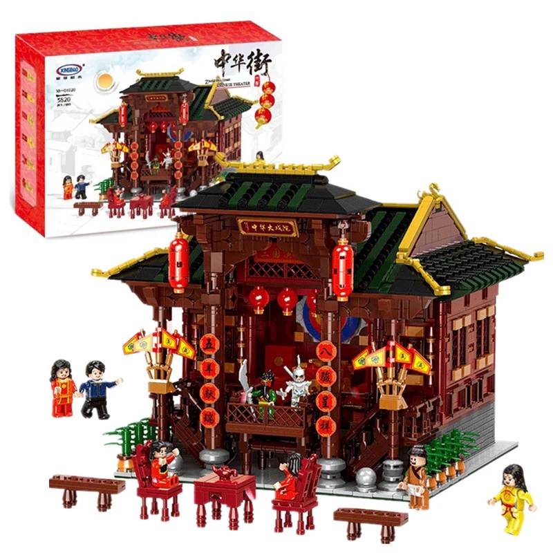 Le Théâtre Chinois (XB-01020) — Prix et comparaison | Brick Broker