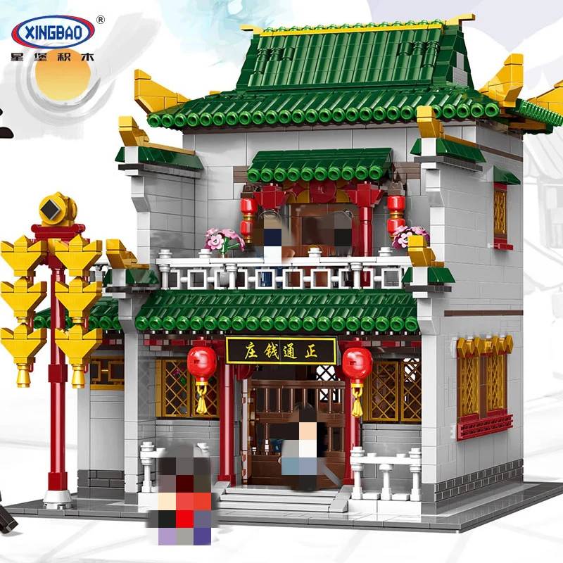 The Old-style Bank (XB-01023) — Prix et comparaison | Brick Broker