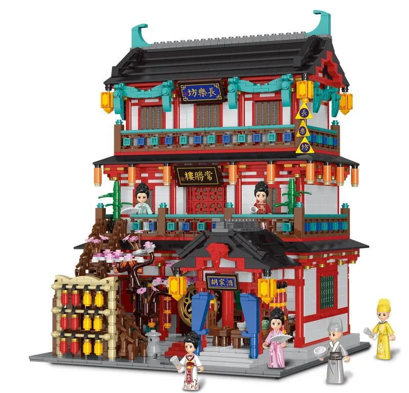 Xingbao Changlefang • Set XB-01030 • SetDB • Merlins Bricks
