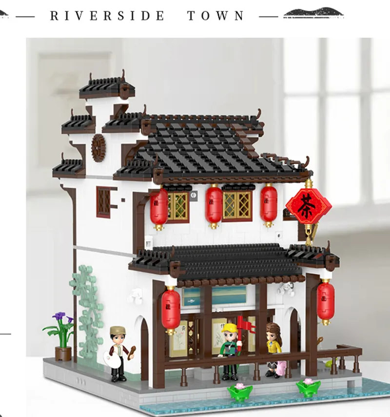 Xingbao Riverside Town · Teahouse • Set XB-01034 • SetDB