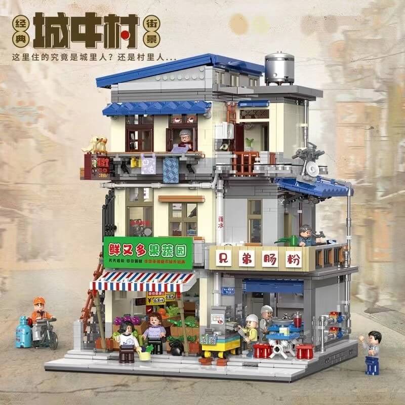 Magasin de petit-déjeuner (XB-01037) — Prix et comparaison | Brick Broker
