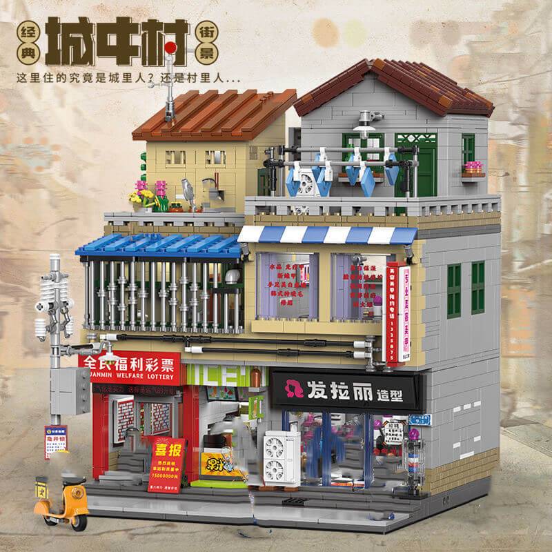 Salon de coiffure du village urbain (XB-01038) — Prix et comparaison | Brick Broker