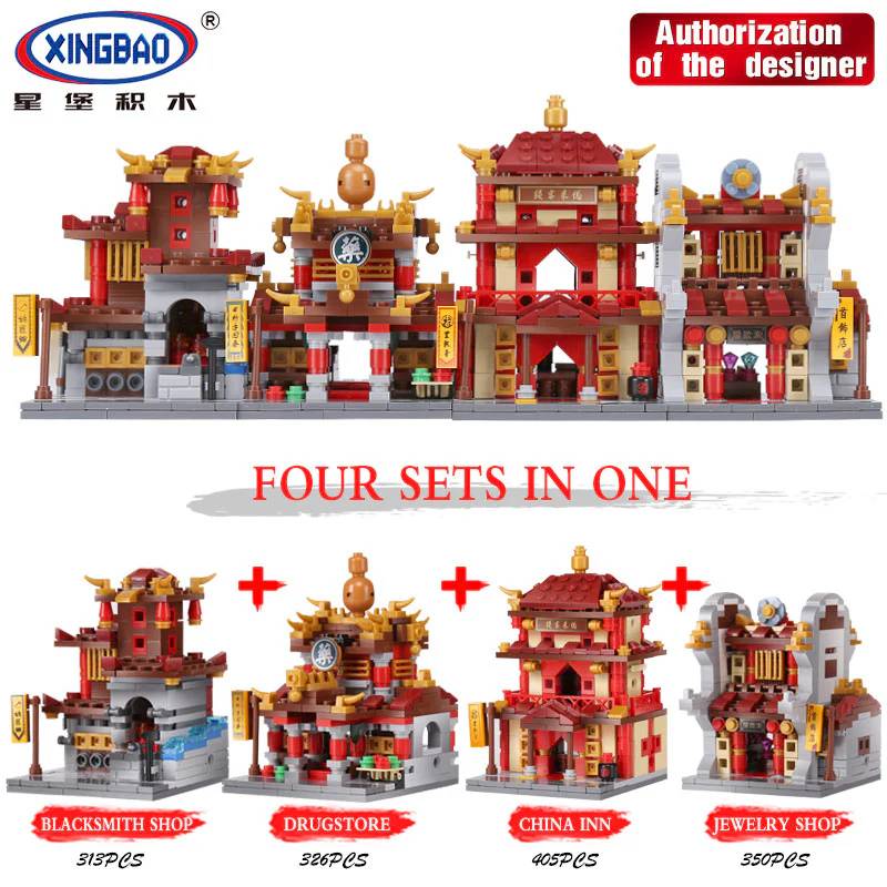Magasin de bijoux, forge et pharmacie chinois 4 en 1 (XB-01101) — Prix et comparaison | Brick Broker