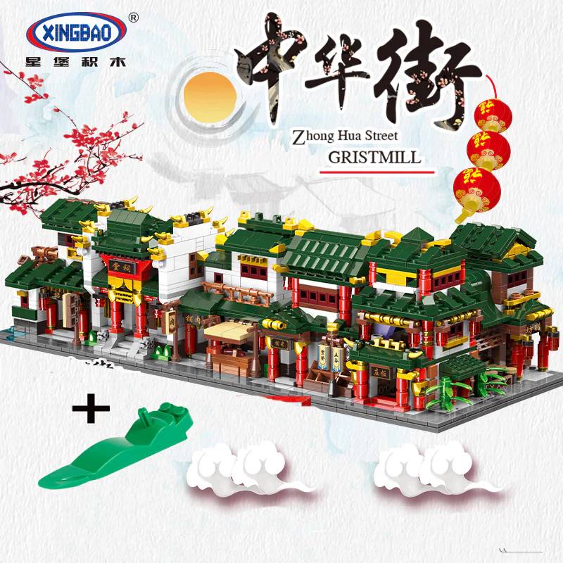 Paysage urbain ancien de la ville chinoise 6 en 1 (XB-01103) — Prix et comparaison | Brick Broker
