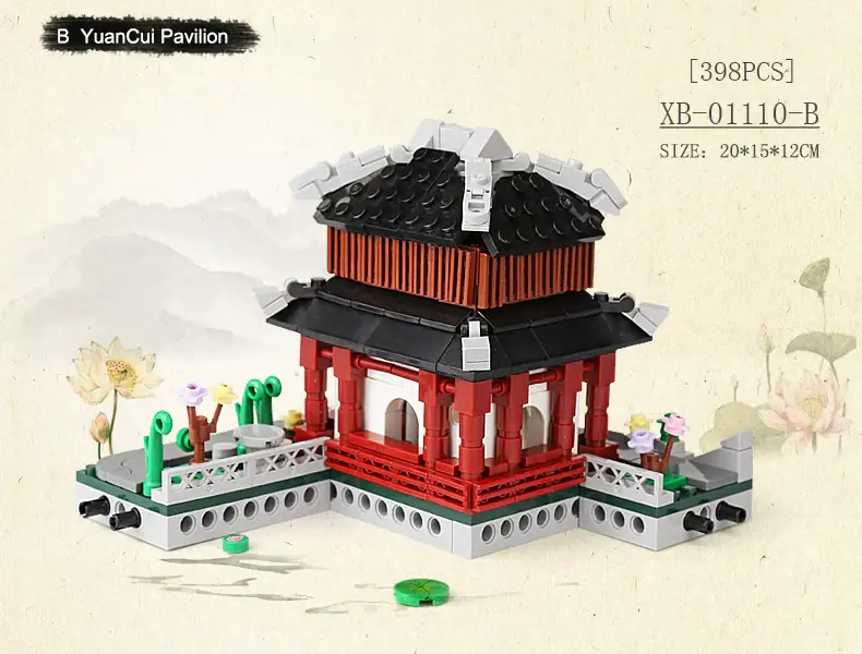 Xingbao Suzhou Gardens • Set XB-01110 • SetDB