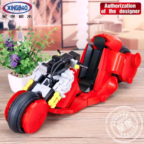 Xingbao The Citizen Akira Moto • Set XB-03001 • SetDB