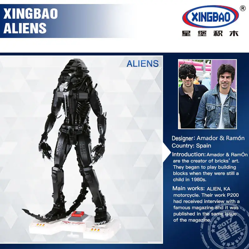 Xingbao Alien • Set XB-04001 • SetDB • Merlins Bricks