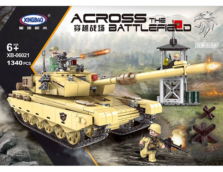 À travers le champ de bataille 99 Tank Militaire (XB-06021) — Prix et comparaison | Brick Broker