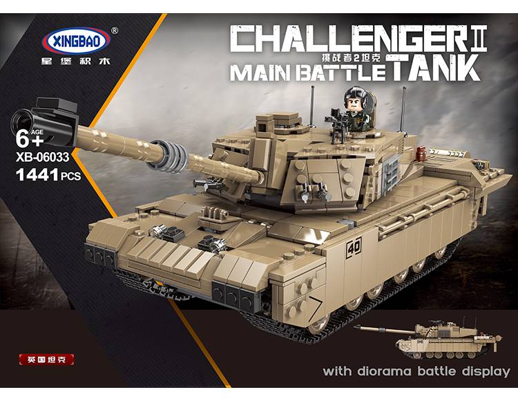 Challenger II Main Battle Tank (XB-06033) — Prix et comparaison | Brick Broker