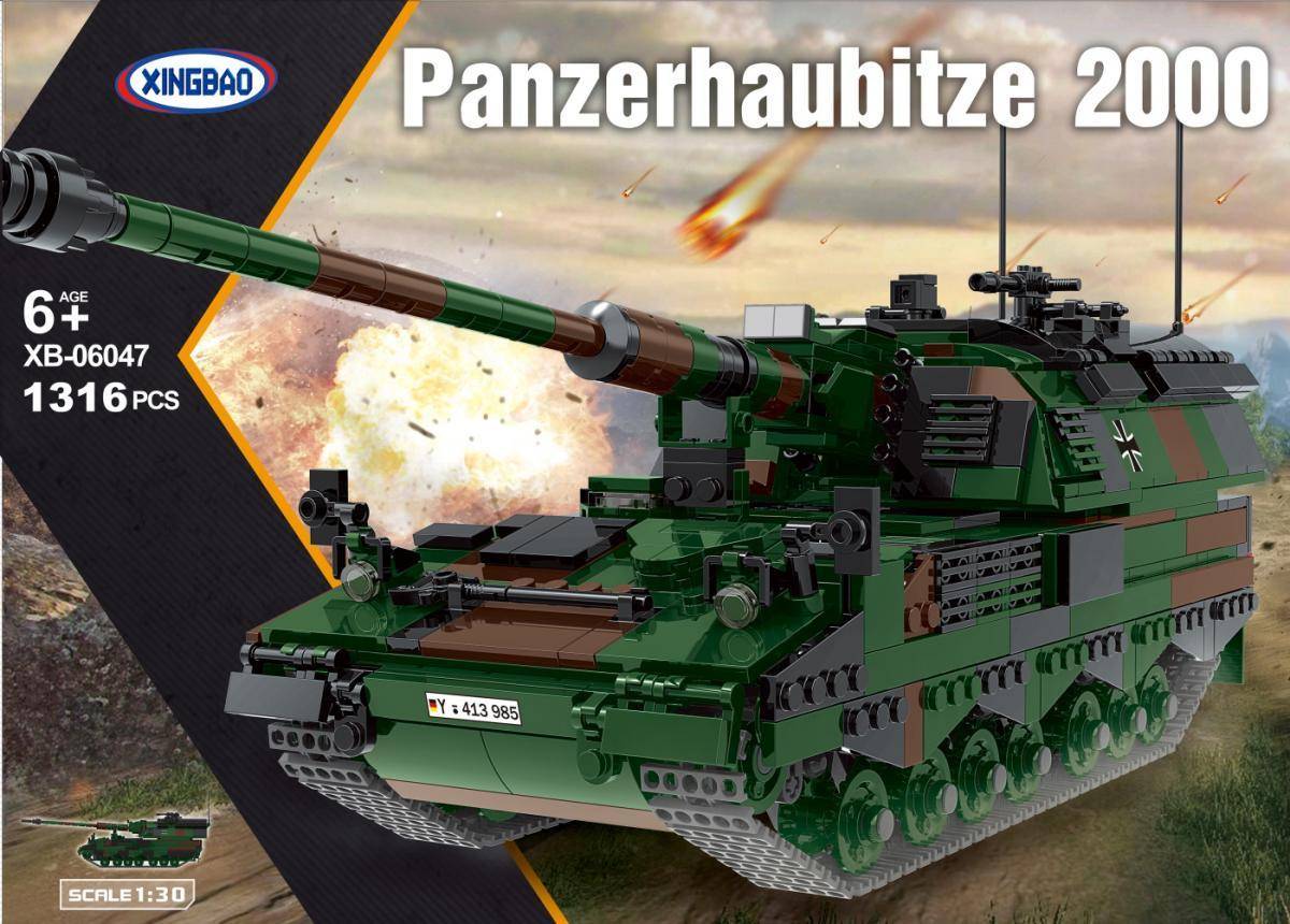 Canon automoteur (XB-06047) — Prix et comparaison | Brick Broker