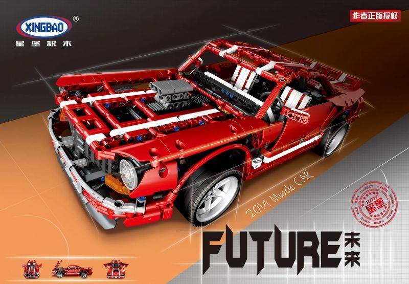 Voiture musclée 2014 (XB-07001) — Prix et comparaison | Brick Broker