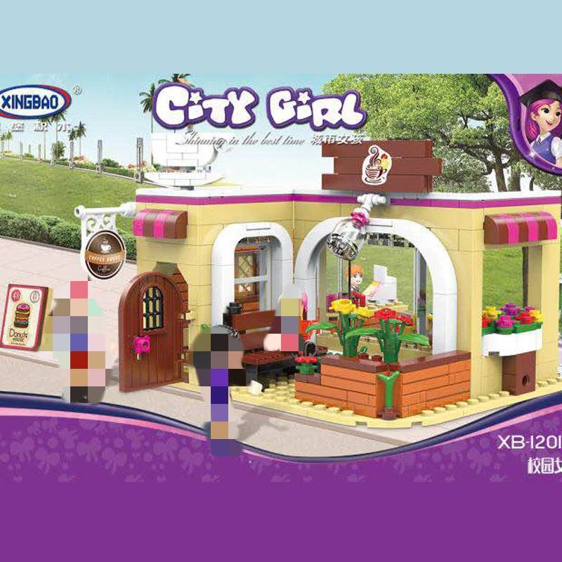 Le Magasin de Café (XB-12011) — Prix et comparaison | Brick Broker