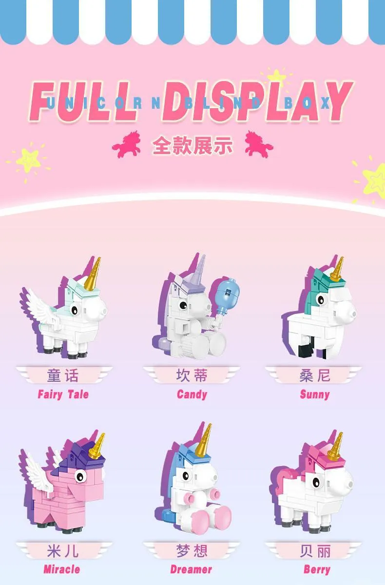 Xingbao Unicorns Set of six different figures