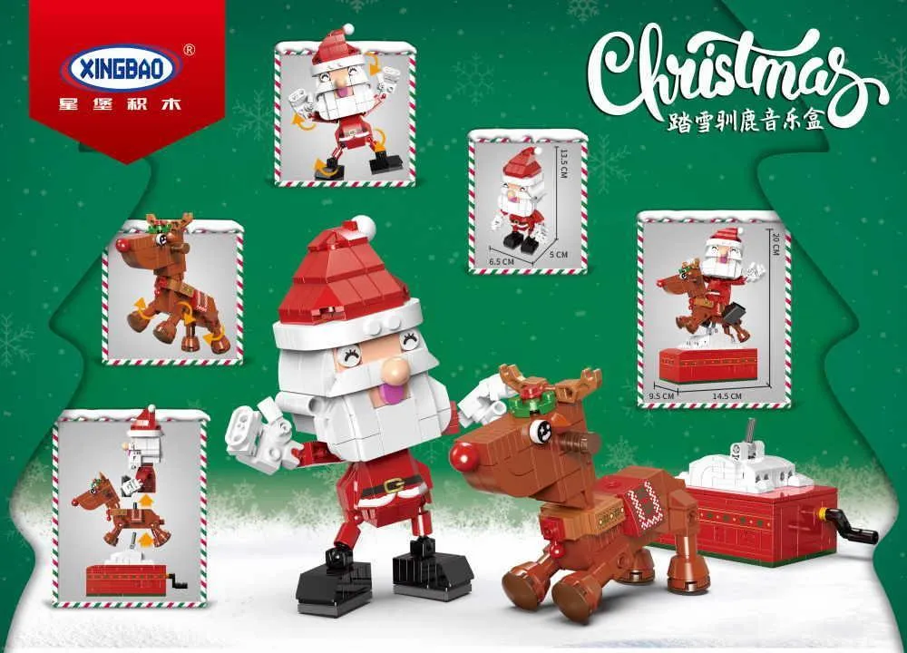 Xingbao Snow Treading Reindeer Music Box • Set XB-18019
