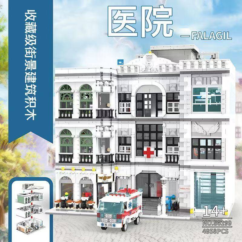 Hôpital (XB-86199) — Prix et comparaison | Brick Broker