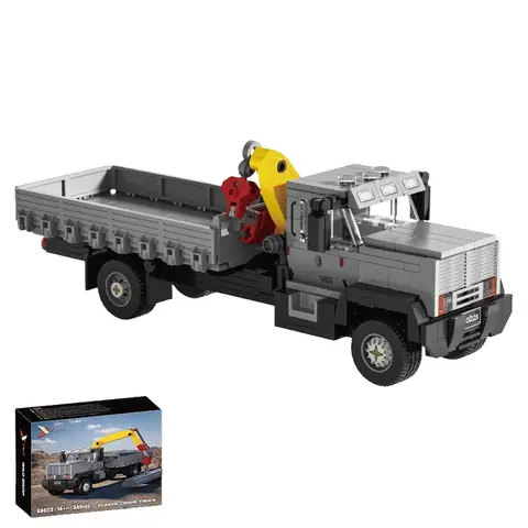 Xingbao Bulldozer • Set XB-03039 • SetDB • Merlins Bricks