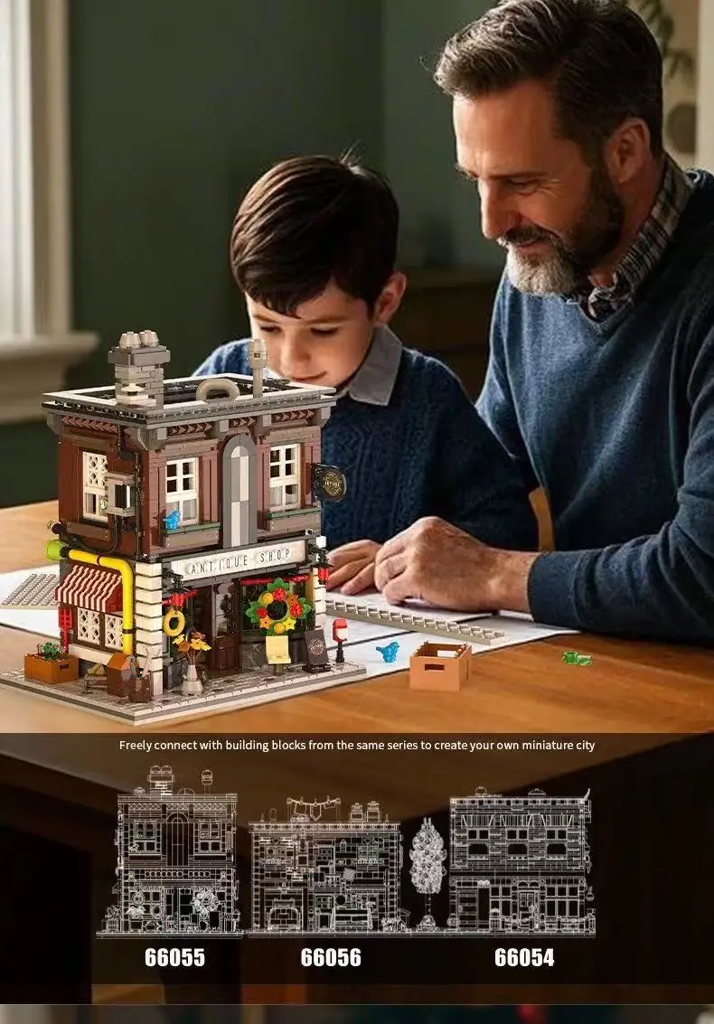 Xbert Antique Shop • Set 66055 • SetDB • Merlins Bricks