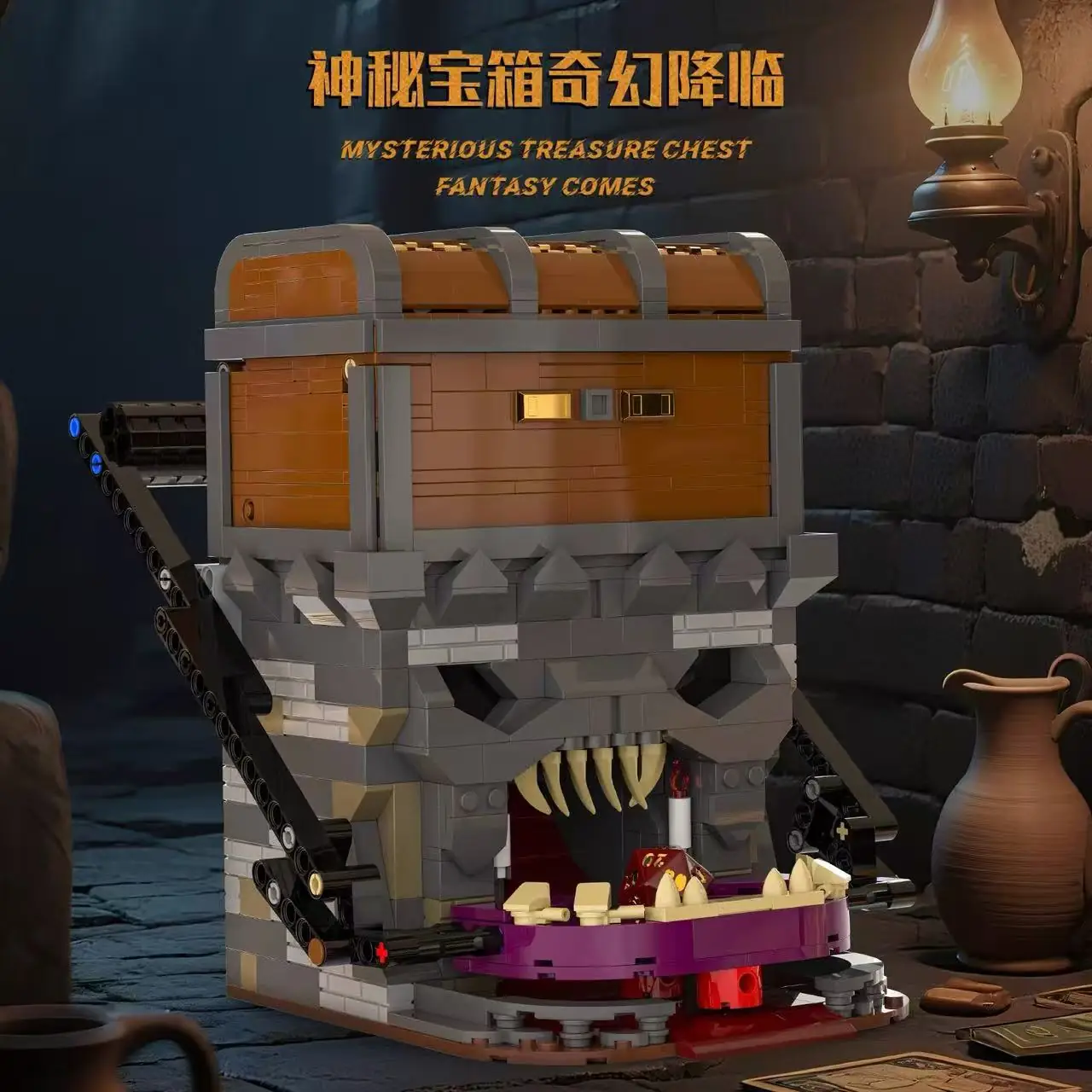 Xbert Mysterious Treasure Chest • Set 66188 • SetDB
