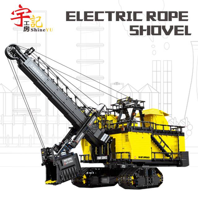 Xinyu Happy Build Electric Rope Shovel • Set YC-22004