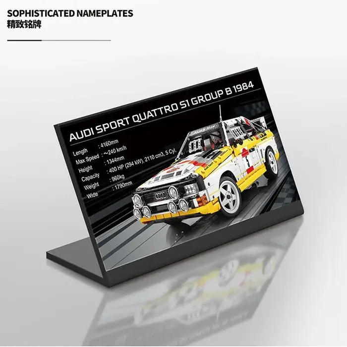 Xinyu Happy Build Audi Sport Quattro S1 Group B 1984