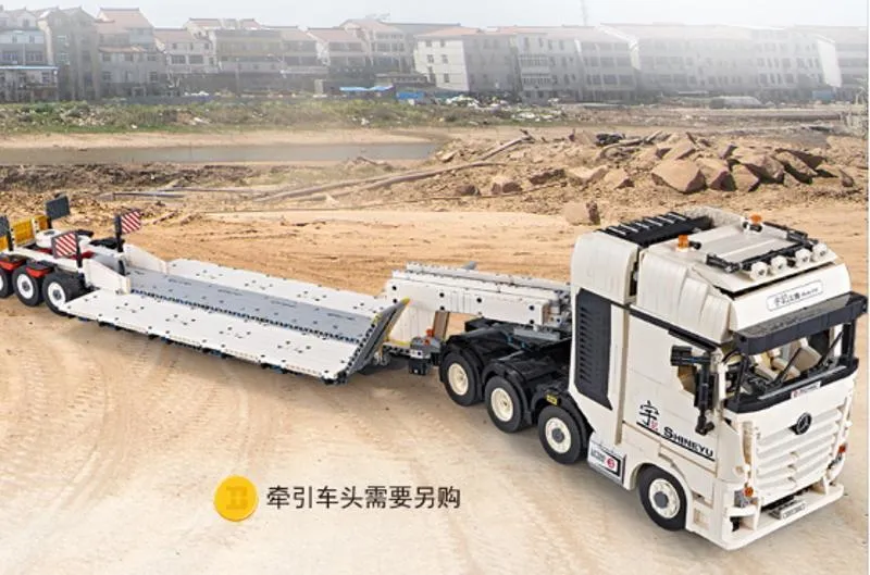 Xinyu Happy Build Step Deck Trailer • Set YC-GC006 • SetDB